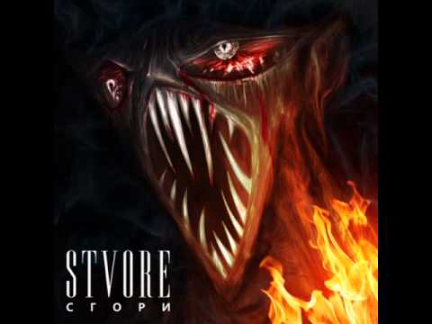 STVORE - Sgori [Burn] - Russian Industrial-Omni-Metal