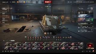 A Plague Tale Requiem　15回目