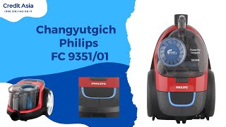 145 Пылесос Philips FC 9351/01