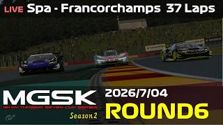 【観戦実況】MGSK シーズン2 第6戦【グランツーリスモ7】