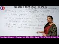 Fill Up The Blanks Fill In The Blanks Basic English Grammar For SSC CGL Bank PO UPSC Hindi