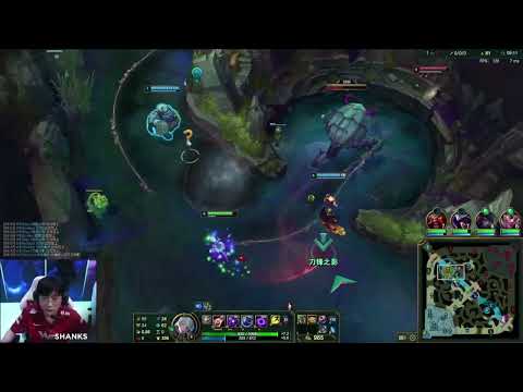 Shanks Orianna POV vs Rookie Vex ~ Team WE vs V5 ~ LPL Spring 2022 ~ Game 2