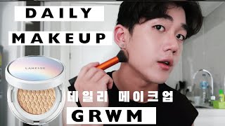 NATURAL KOREAN MALE MAKEUP TUTORIAL | 남자화장 | Brute Choi