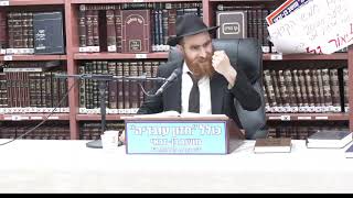 הרב יחיאל גלוכובסקי : תניא .  סיום הרמב"ם   שיעור מס' 108. (כולל חזון עובדיה) - התמונה מוצגת ישירות מתוך אתר האינטרנט יוטיוב. זכויות היוצרים בתמונה שייכות ליוצרה. קישור קרדיט למקור התוכן נמצא בתוך דף הסרטון