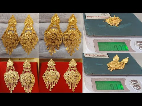 Gold Earrings Designs | 22 Karat Gold Earrings Designs With Price