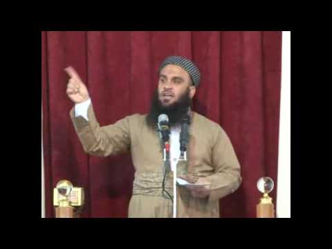 وانەی چل و سێیەم