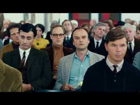 Werk ohne Autor (Never look away)