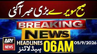 Big News Early This Morning | Major Breaking News Update | ARY News 6 