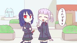 【ネッ友さんの手描きpv勝手に描きました】レディ・レディ・レディ【一次創作marble merge】