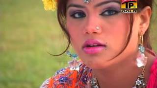 Lak Meda Patla - Komal Noor - Album 1 - Official V