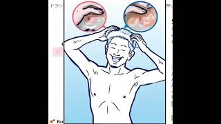 めんてぃこが作った動画★音量注意！★ #funny #Kao_Success #scalp brush #シャンプーブラシ #花王サクセス