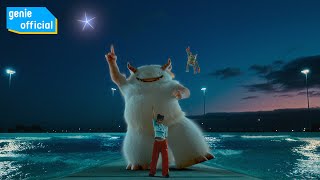 Cover art for Strawberry Crush