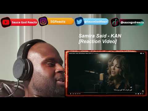 Samira Said - KAN | Official Music Video | 2024 | سميرة سعيد - كان| REACTION