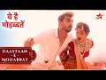 Ishita ने Aditya को गोली मारी Full Ep 1483 1484 Yeh Hai Mohabbatein