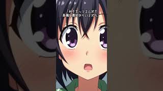 連休明けの教室