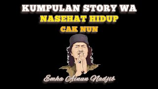 Download lagu Kumpulan Story Wa Nasehat Cak Nun (Emha Ainun Nadjib) mp3 Download lagu Kumpulan Story Wa Nasehat Cak Nun (Emha Ainun Nadjib) mp3