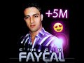 Cheb Faysal - Win Rah l'Galb Li Yansak + 5M vues