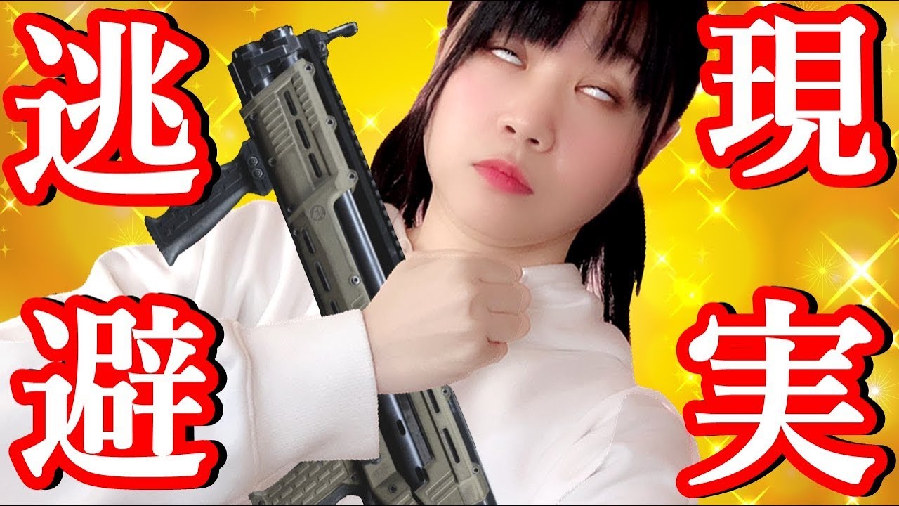 🔴参加型☆珍しくリアルを話すチームデスマッチ【COD:MW】＃6