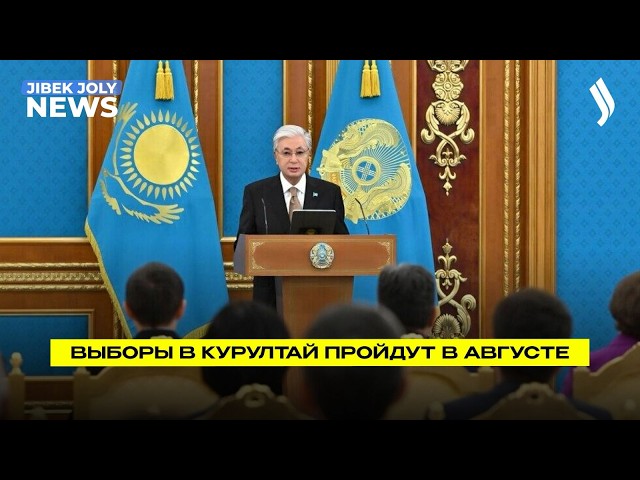 Главные новости 10.04.2026 г.