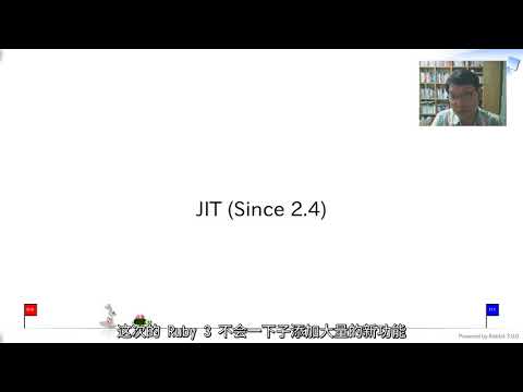 RubyConf China 2020 - Ruby 3 and Beyond by matz