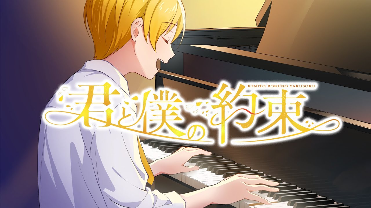 劇場版遠井さん