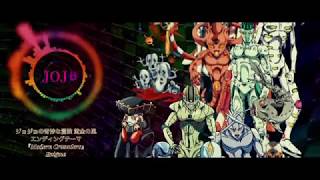 Download lagu ジョジョの奇妙な冒険 黄金の風　エンディンテーマ 『Modern Crusaders』Enigma mp3