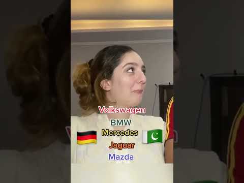 German 🇩🇪 vs Urdu 🇵🇰 Part 1 | Car brand Pronunciation in German and English |