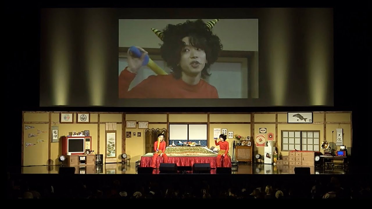 【節分】大人になっても豆まきがしたい『もーりー兄弟👬』