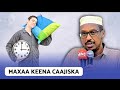 SHIIKH MUSTAFE Caajiska Waxa Keena Iyo Sida Looga Adkaado