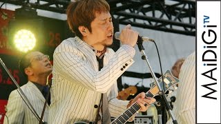 横山健＆スカパラが新宿ゲリラライブ！綾野剛もノリノリ　映画「日本で一番悪い奴ら」イベント2