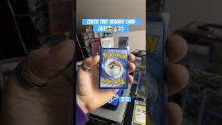 What do you think?😱 #pokemoncards #pokemon #pokemonchannel #shortsfeed #mewtwo