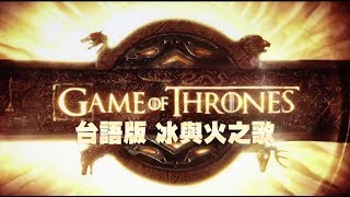 [會死] 一人推一個便當主廚