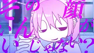 ど~ぱみん -「JASH」feat.flower