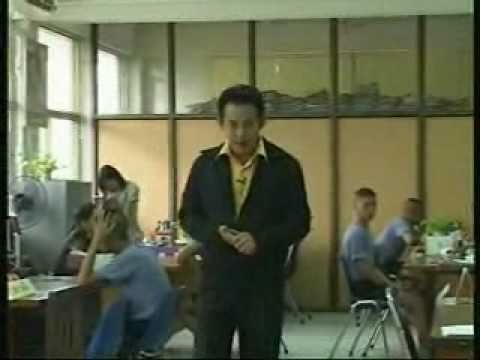เพิ่มขึ้นทางเพศของสมาชิกในหัว โรคตับและความอ่อนแอ
