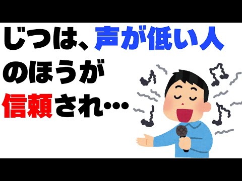 9割の人が知らない面白い雑学