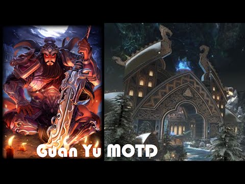 Smite Guan Yu MOTD #35 **Infinity**