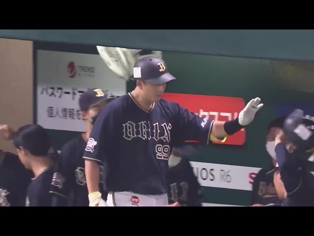 【5回表】バースデー弾!! バファローズ・杉本裕太郎 今季第1号ソロHRで追い上げる!! 2022年4月5日 福岡ソフトバンクホークス 対 オリックス・バファローズ