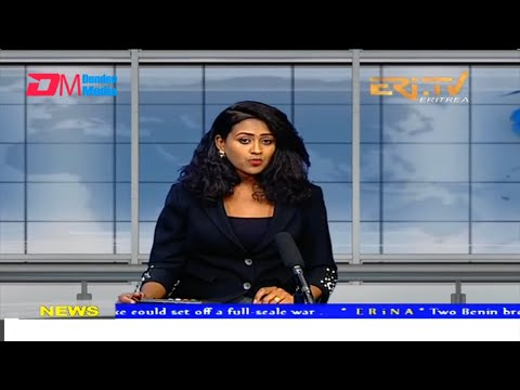 News in English for February 20, 2022 - ERi-TV, Eritrea