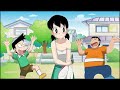 Shizuka was pranked by her friends-Doraemon animation