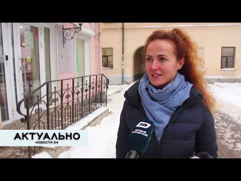 Актуально Псков / 22.11.2022