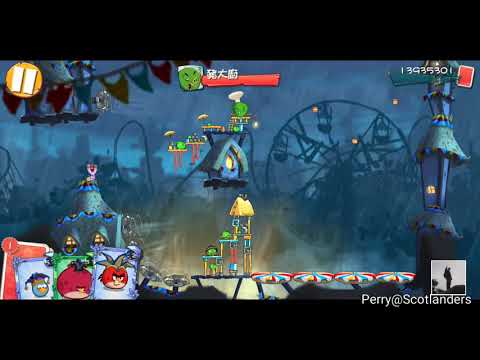 Angrybirds2 level 1106 boss
