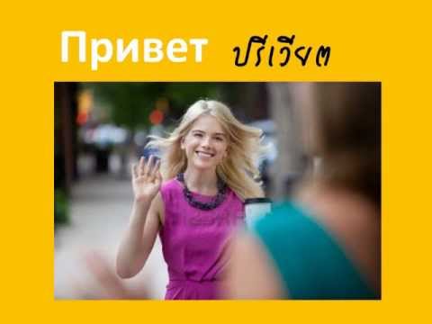 ความอ่อนแอวินิจฉัยและการรักษา พรูจับค้อนของเขา