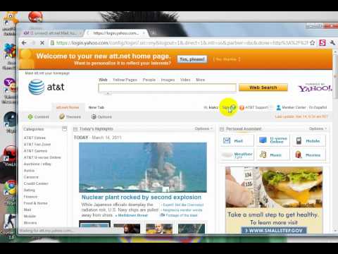 Att Tutorial Wmv