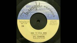 Syl Johnson - Ode To Soul Man (Drum Break - Loop)
