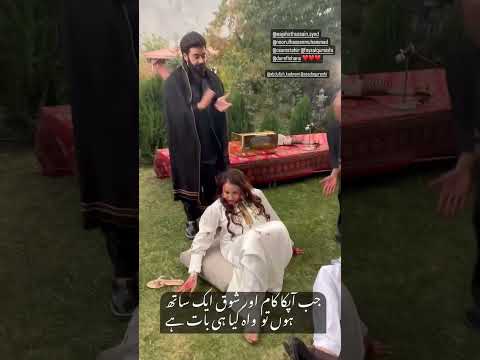 Khaie Drama | Khoon he khoon | 2nd Episode #khae #sabafaisal #drama #khaie