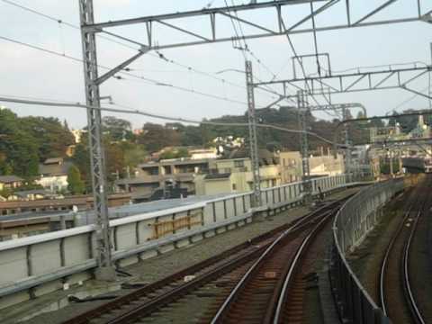 train ride to kaminoge