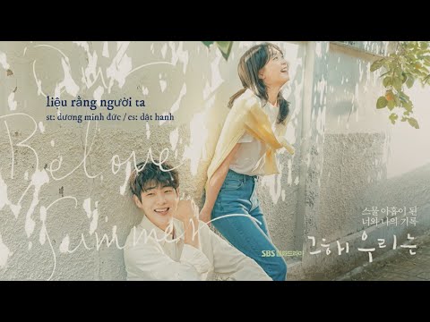 Liệu rằng người ta - Dật Hanh