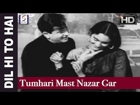 Tumhari Mast Nazar Gar - lata Mangeshkar , Mukesh - Raj Kapoor, Nutan