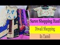 Saree Shopping Haul Latest Saree Collection In Tamil Shopping Haul In Tamil Pothys Saree Haul