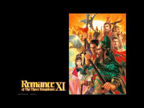 Romance of the Three Kingdoms XI Playstation 2